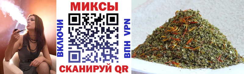 БУТИРАТ жидкий экстази  Ишим 