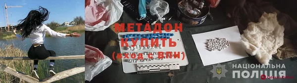 дурь Алзамай