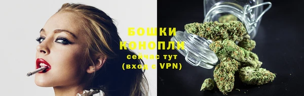 соль курить ск Вязьма
