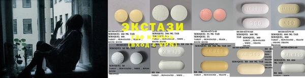 кристаллы Козловка