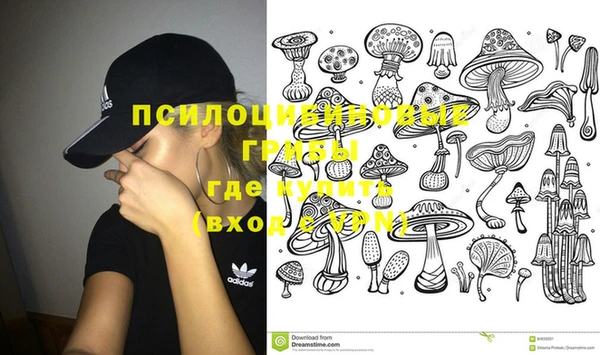 кокаин колумбия Козельск