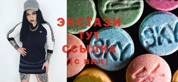 дурь Алзамай