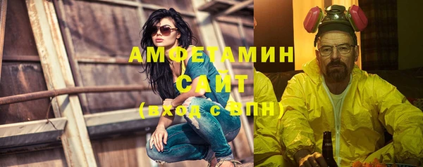 мдпв Заволжье