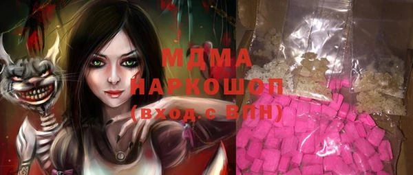 дурь Алзамай
