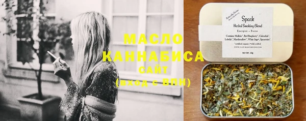 а пвп мука Киренск